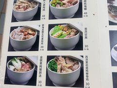 -海鲜街菜馆(海珠南路店)