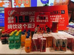 -超级鲜•胡毛肚火锅(扬帆店)