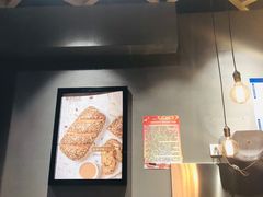 -原麦山丘(五棵松华熙店)