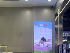 -树夏(成都招商大魔方店)