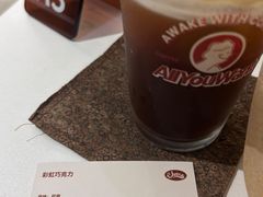 -The Roastery By AllYouWant(福田店)