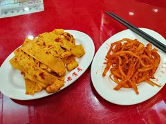 -西塔大冷面(市府大路店)