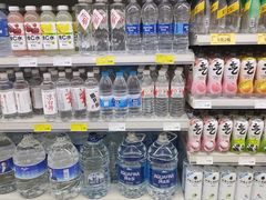 -幸福荣耀超市(学院路店)