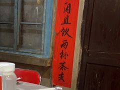 -五马集·海鲜·温州大牌档(黑金冠五马街十字路口店)