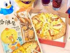 -必胜客(柳州万象城店)