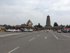 -法门文化景区