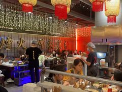 -朱光玉火锅馆(正弘城店)