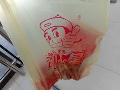 -粒上皇(天丰利市场店)