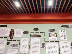 -老边饺子馆(中街店)