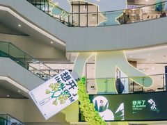 -王府井百货(总府店)