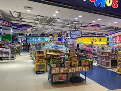 -TOYSRUS玩具反斗城(凯德广场云尚店)