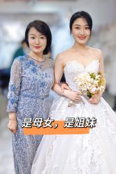 -So Shine 婚纱礼服·喜妈妈喜婆婆礼服馆(北外滩店)