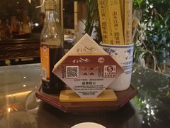 -古香楼(芦庄店)