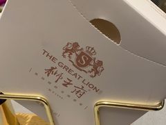 -狮王府淮扬菜(新街口友谊店)