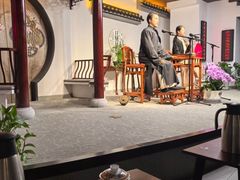 -琵琶语评弹茶馆(苏州平江路店)