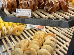 -One Bagel·一个贝果(凯德mall大峡谷店)