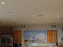 -呷哺呷哺 黄金牧场 (中发百旺店)