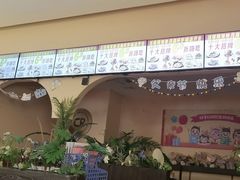 -杯子红牛排(创意产业园店)