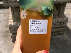 -鸡鸣赐茶(鸡鸣寺路店)