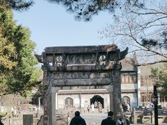 -昭明书院