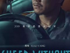 -百美汇影城(LUXE嘉里中心店)