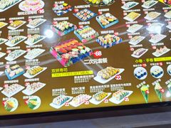 -N多寿司(万尚城店)