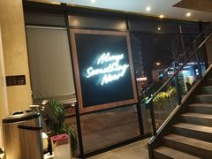 -必胜客(浦上万达店)