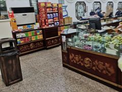 -采芝斋评弹茶馆(观前街店)