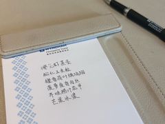 -重庆悦来温德姆酒店