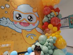 -龙格亲子游泳·水育早教运动中心(绿城店)