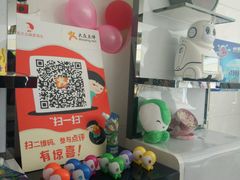 -广州花之恋城堡酒店