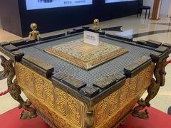 -红星美凯龙北京至尊MALL(东四环中路店)