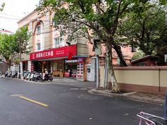 -兰州-西固陈记牛肉面·烧烤(山阴路店)