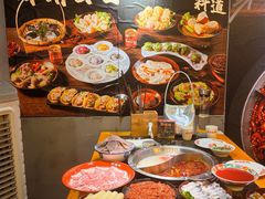 -憨孃孃·重庆老火锅(红山黑金店)