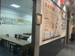 -秦汉胡同书法国学书院(中环分馆)