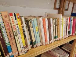 -吾之瑜生瑜伽普拉提学院