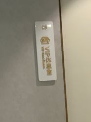 -南京美莱医疗美容·旗舰店