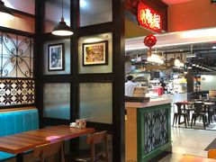 大堂-德宏记·茶餐厅(新辰里学清路店)