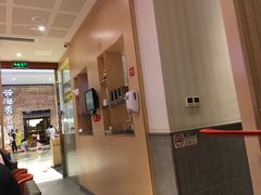 -喜家德虾仁水饺(华强天虹店)