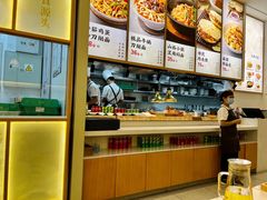 -晋心山西面(壹方城店)