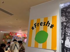 -乐凯撒披萨(领展广场店)