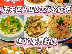 -曹宝林砂锅麻辣烫(星光路店)