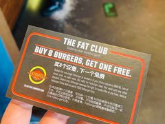 -FATBURGER 特富客汉堡(外交公寓店)
