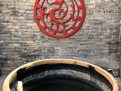 -康百万庄园