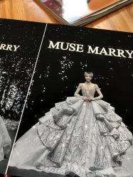 -MuseMarry婚纱(前海嘉里中心店)