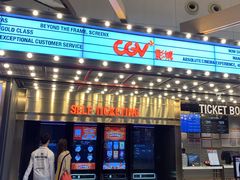 -CGV影城(广州K11店)