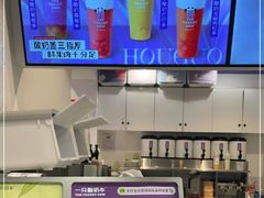 -一只酸奶牛(八一路店)