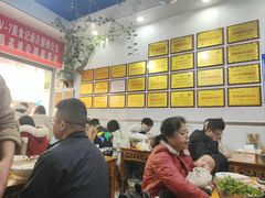 -熊氏牛羊杂粉(龙眼井总店)