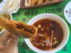 -令氏家外家周秦食府(高新店)