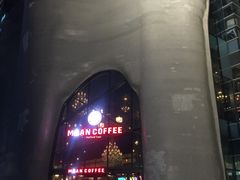 -证大喜玛拉雅中心